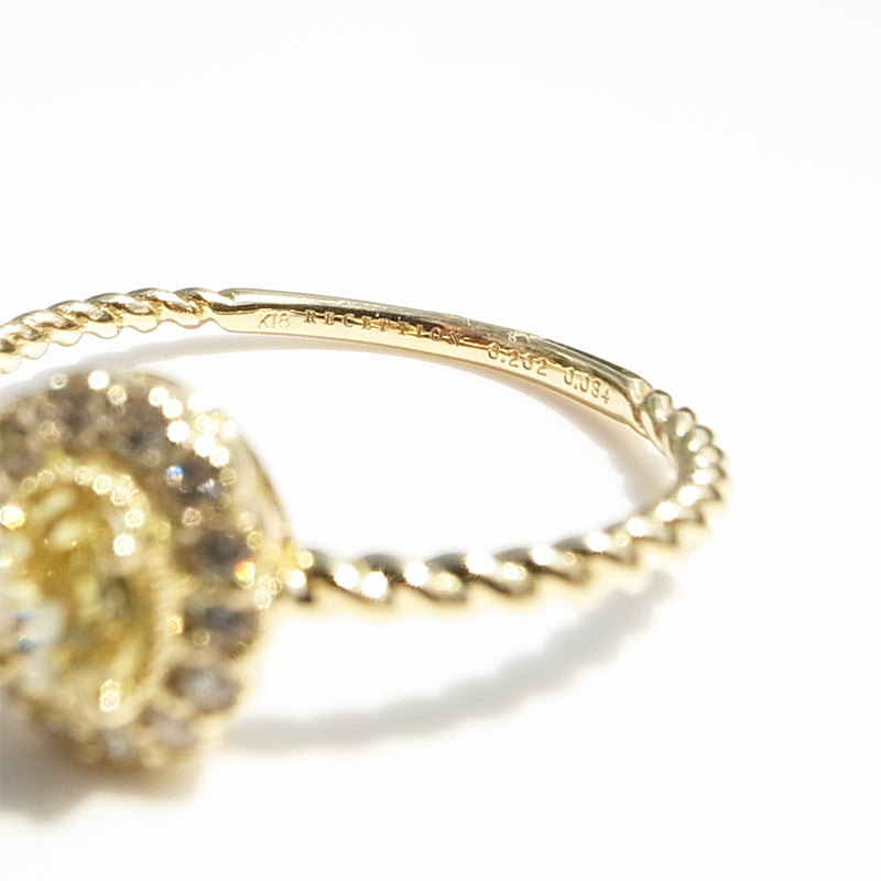Yellow Diamond Fancy Vivid Yellow VS2 0.202ct K18YG Ring | Gallery 341