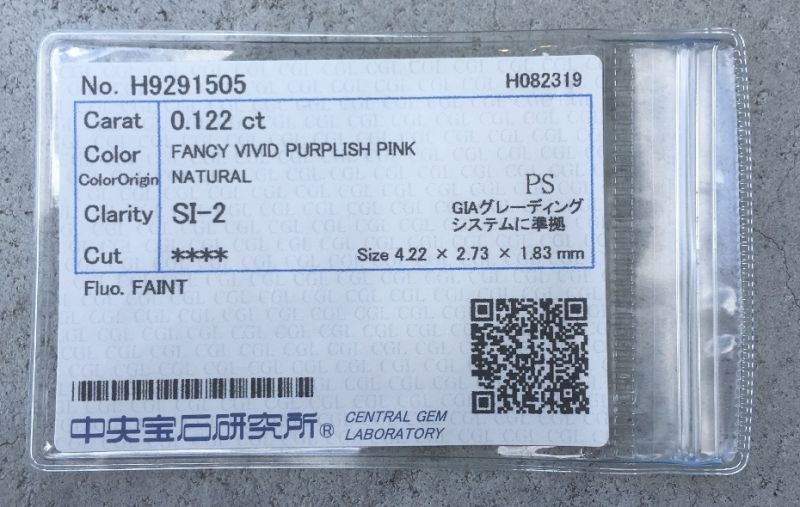 天然ピンクダイヤモンド Fancy Vivid Purplish Pink 0.122ct SI2 ルース｜Gallery 446