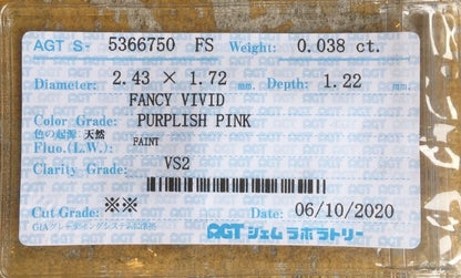天然ピンクダイヤモンド Fancy Vivid Purplish Pink 0.038ct VS2 ルース｜Gallery 448