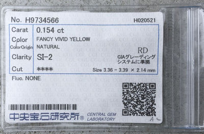 天然イエローダイヤモンド Fancy Vivid Yellow 0.154ct SI2 ラウンドブリリアントカット K18YGリング｜Gallery 636