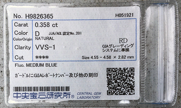 Dカラー ダイヤモンド 0.358ct VVS1・天然イエローダイヤモンド Fancy Intense Yellow 0.076ct SI2 K18YGリング｜Gallery 634