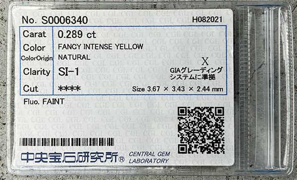 天然イエローダイヤモンド Fancy Intense Yellow 0.289ct SI1 プラチナ／K18YGネックレス｜Gallery 639