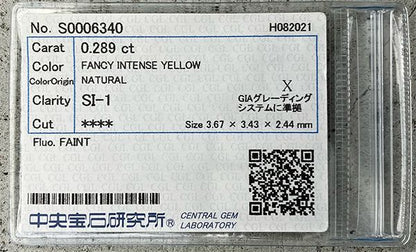 天然イエローダイヤモンド Fancy Intense Yellow 0.289ct SI1 プラチナ／K18YGネックレス｜Gallery 639