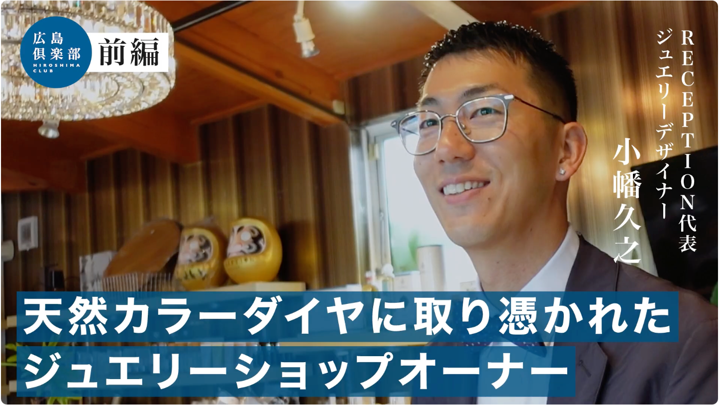 動画を読み込む: 