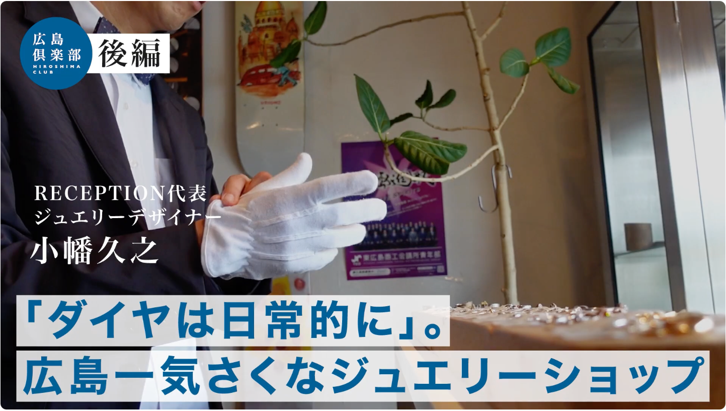 動画を読み込む: 
