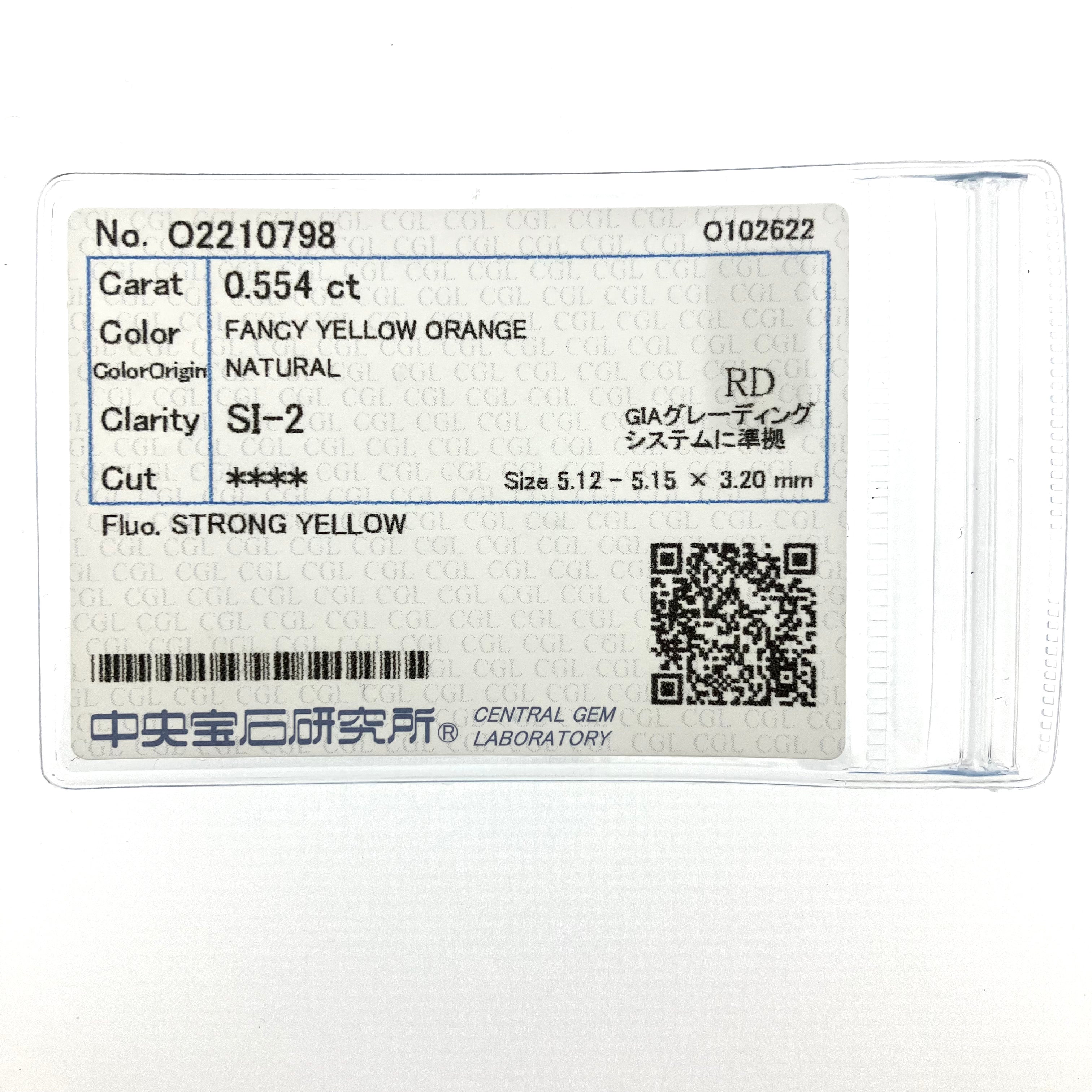 Yellow Fancy 0.554ct Orange SI2 ct. Diamond Report Sorting with 