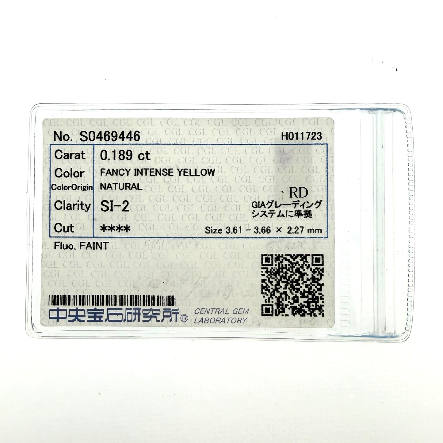 Fancy Intense Yellow ダイヤモンド 0.18ct メレダイヤモンド 0.08ct /K18YG リング