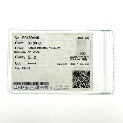 Fancy Intense Yellow ダイヤモンド 0.18ct メレダイヤモンド 0.08ct /K18YG リング